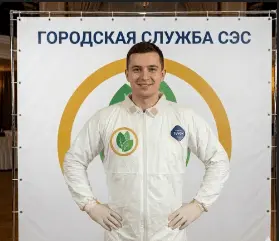 Уничтожение блох - фото 5